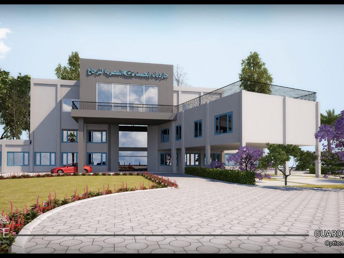 Guardian Egypt, Administration Building — Design phase, Commercial by ALDesign Structures