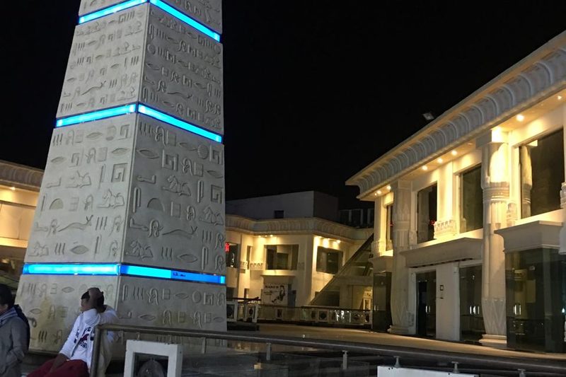 Mall 7, Neama Bay — Commercial project by ALDesign Structures