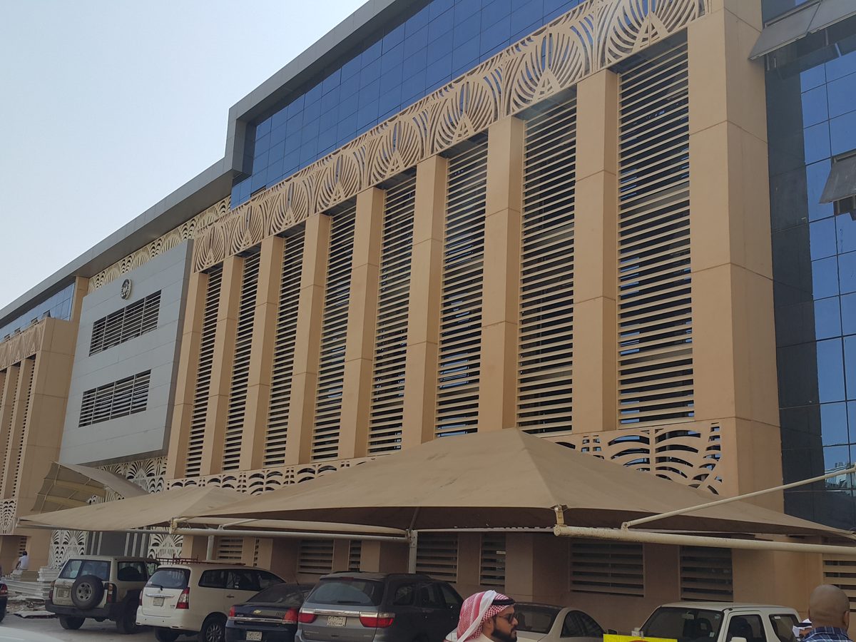 Ministry of Agriculture — As Built phase, Government by ALDesign Structures