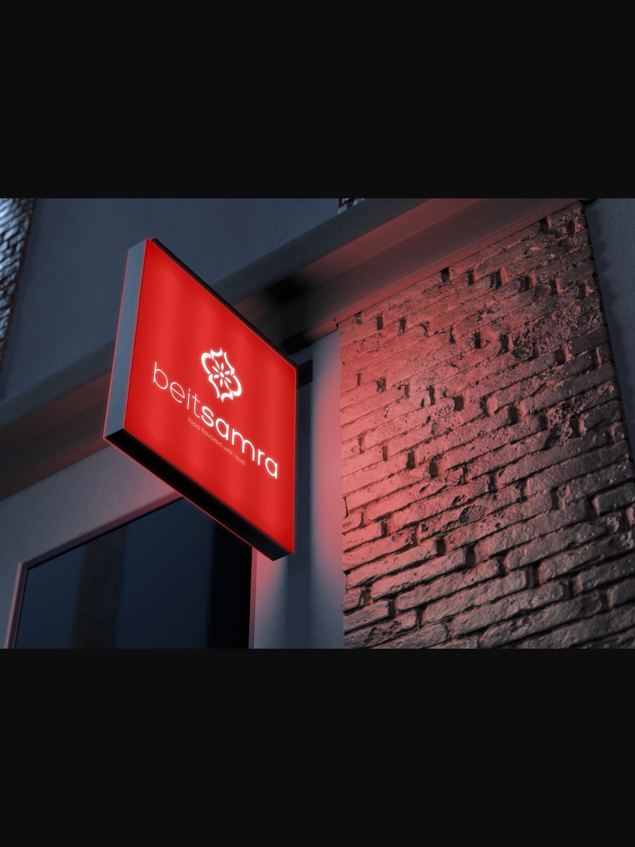 Illuminated red blade sign, beitsamra